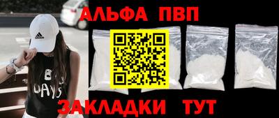 СК Первоуральск