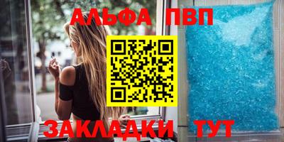 СК Первоуральск