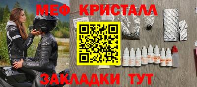 кокаин колумбия Партизанск