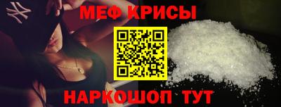 кокаин колумбия Партизанск