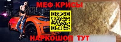 СК Первоуральск