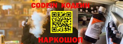 СК Первоуральск