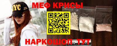 COCAINE Пенза