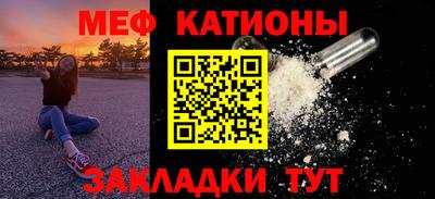 СК Первоуральск