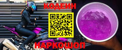 кокаин колумбия Партизанск