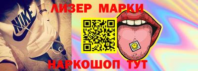 СК Первоуральск