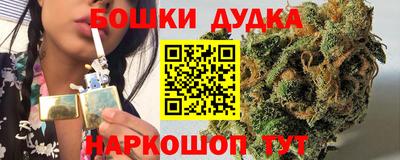 COCAINE Пенза