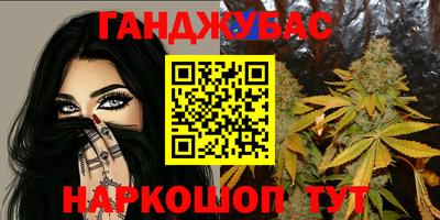 СК Первоуральск