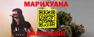 СК Первоуральск