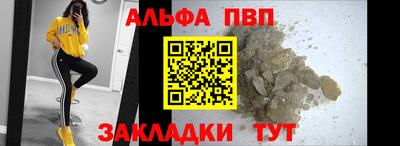 кокаин колумбия Партизанск
