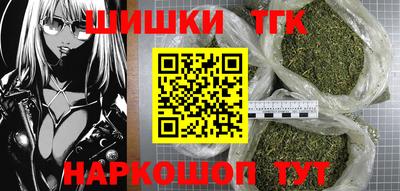 кокаин колумбия Партизанск