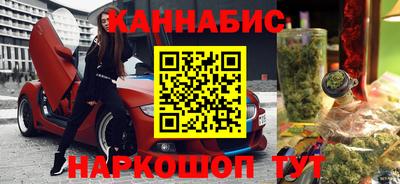 кокаин колумбия Партизанск