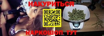 СК Первоуральск
