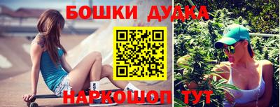 СК Первоуральск