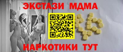 кокаин колумбия Партизанск