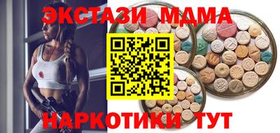 кокаин колумбия Партизанск