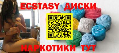COCAINE Пенза