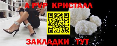 кокаин колумбия Партизанск