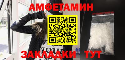 СК Первоуральск