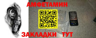 COCAINE Пенза