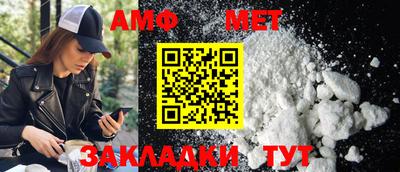 COCAINE Пенза