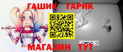 СК Первоуральск
