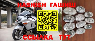 COCAINE Пенза