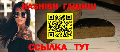 COCAINE Пенза