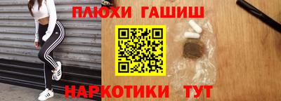 кокаин колумбия Партизанск