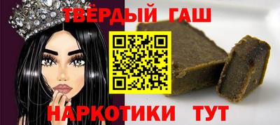 COCAINE Пенза