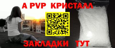 кокаин колумбия Партизанск