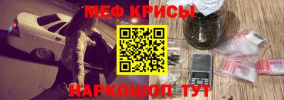 кокаин колумбия Партизанск