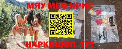 кокаин колумбия Партизанск
