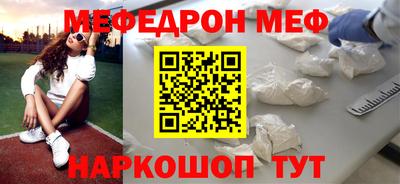 СК Первоуральск