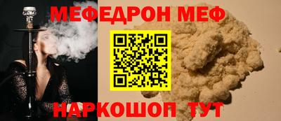 кокаин колумбия Партизанск