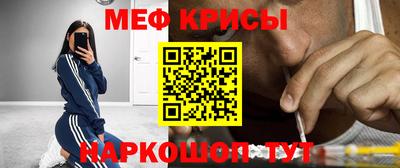 COCAINE Пенза