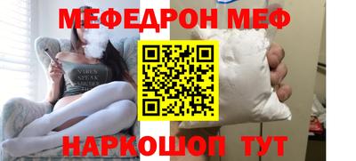 COCAINE Пенза